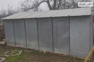 Продается отдельно стоящий гараж под легковое авто на 25 кв. м
