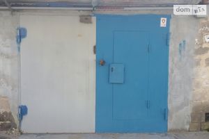 Продается место в гаражном кооперативе под легковое авто на 30 кв. м