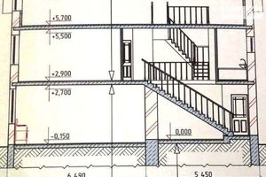 Продается дом на 3 этажа 111 кв. м с мебелью
