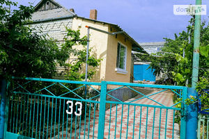 Продается одноэтажный дом 75 кв. м с камином