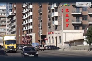 Продається 1-кімнатна квартира 95 кв. м у Дніпрі