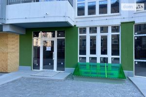 Сдается в аренду помещения свободного назначения 46 кв. м в 25-этажном здании