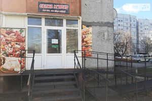 Продается 1-комнатная квартира 37.7 кв. м в Нетешине