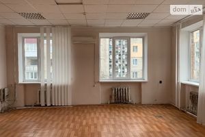 Продается офис 252 кв. м в бизнес-центре