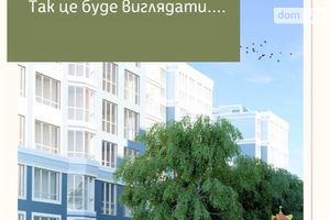 Продається 3-кімнатна квартира 114.71 кв. м у Чернігові