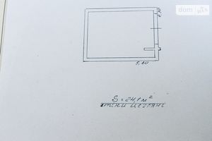 Продается отдельно стоящий гараж универсальный на 24 кв. м