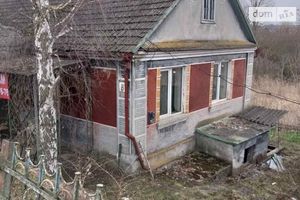 Продается одноэтажный дом 94 кв. м с верандой