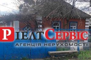 Продается одноэтажный дом 49 кв. м с баней/сауной