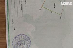 Продается земельный участок 4 соток в Черновицкой области