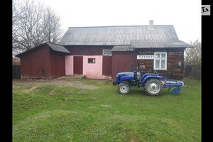 Продается одноэтажный дом 45 кв. м с садом