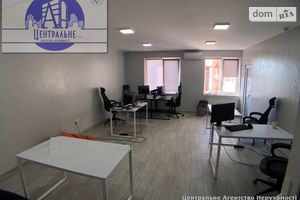 Продается офис 35 кв. м в бизнес-центре
