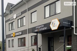 Сдается в аренду торгово-развлекательный комплекс 95 кв. м в 1-этажном здании
