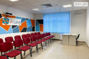 Здається в оренду об'єкт сфери послуг 40 кв. м в 5-поверховій будівлі