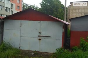Сдается в аренду бокс в гаражном комплексе под легковое авто на 25 кв. м