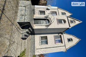 Продается дом на 2 этажа 220 кв. м с камином