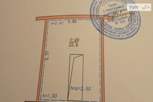 Продается бокс в гаражном комплексе под легковое авто на 22 кв. м
