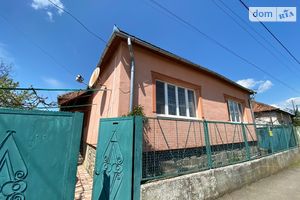 Продается одноэтажный дом 114 кв. м с террасой