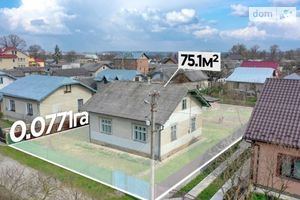 Продается одноэтажный дом 75.1 кв. м с мебелью