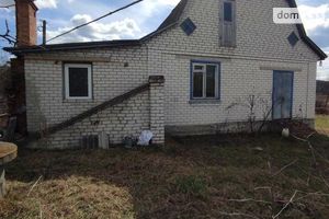 Продается одноэтажный дом 96 кв. м с верандой