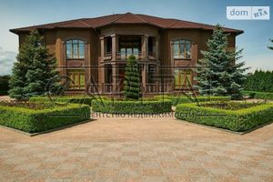 Продается дом на 2 этажа 508 кв. м с террасой