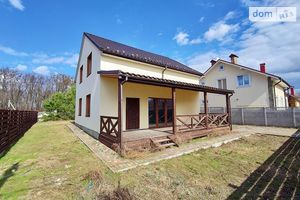 Продается дом на 2 этажа 128 кв. м с садом