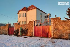 Продается дом на 2 этажа 220 кв. м с террасой