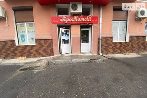 Сдается в аренду объект сферы услуг 153 кв. м в 1-этажном здании
