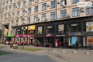 Сдается в аренду торгово-офисный центр 672 кв. м в 7-этажном здании